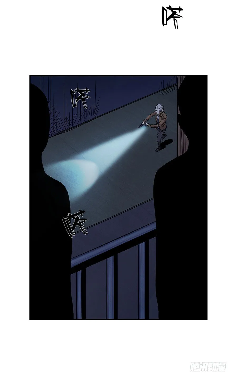 23 第60页