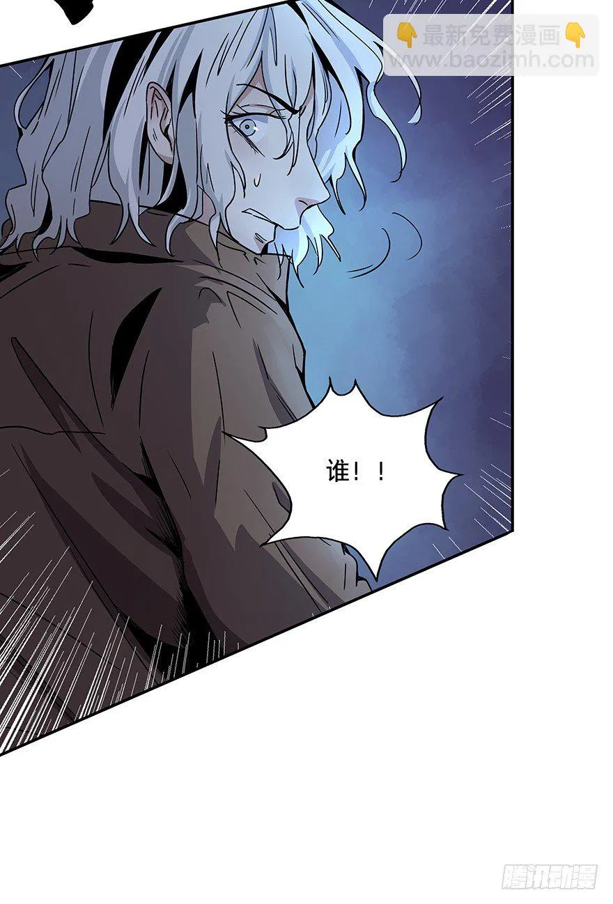 23 第62页
