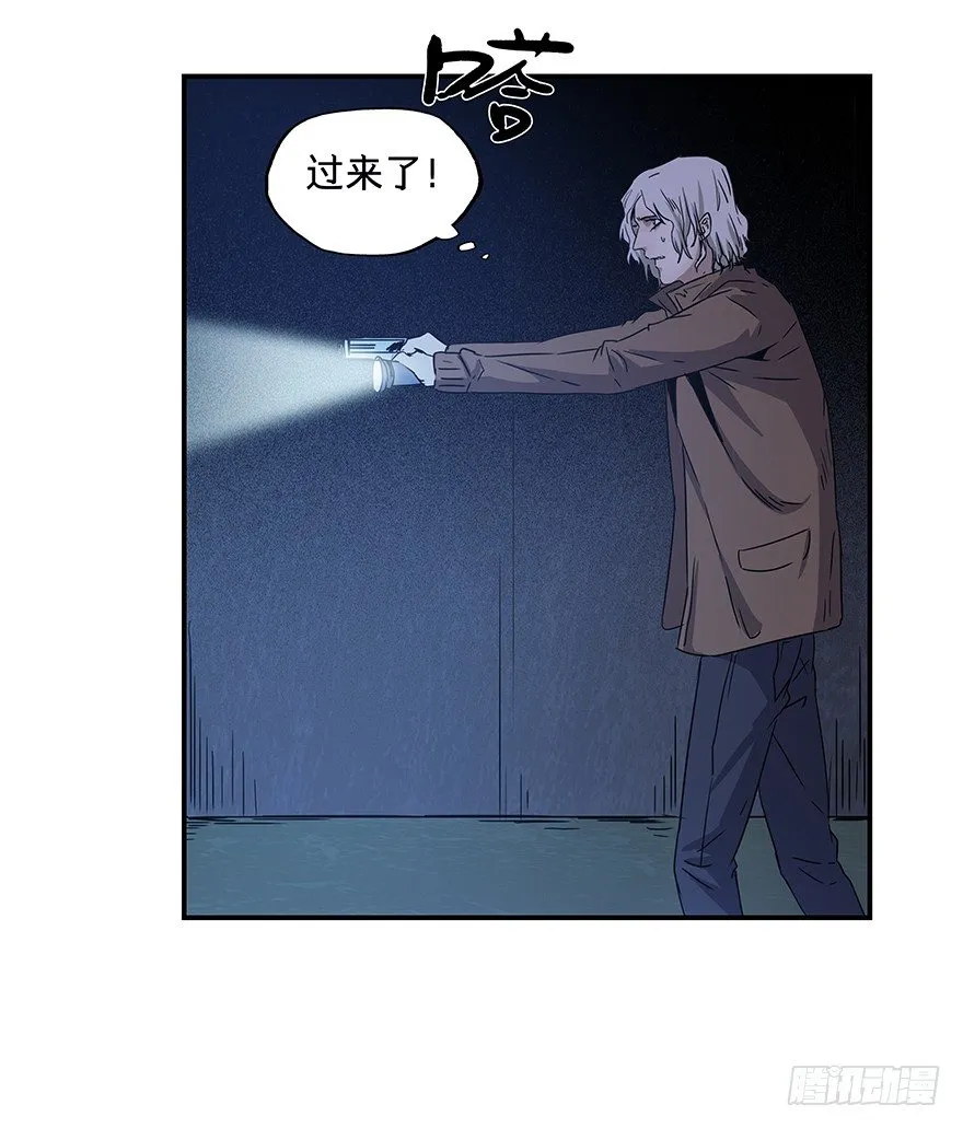 23 第66页
