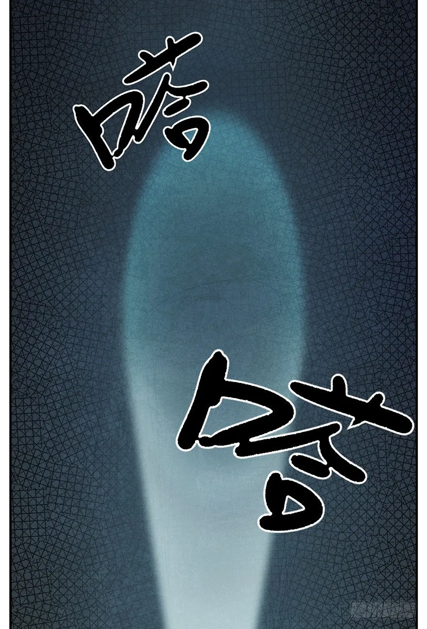 23 第68页