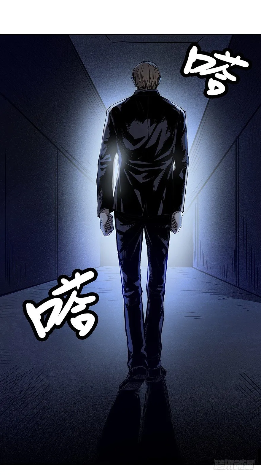 23 第71页