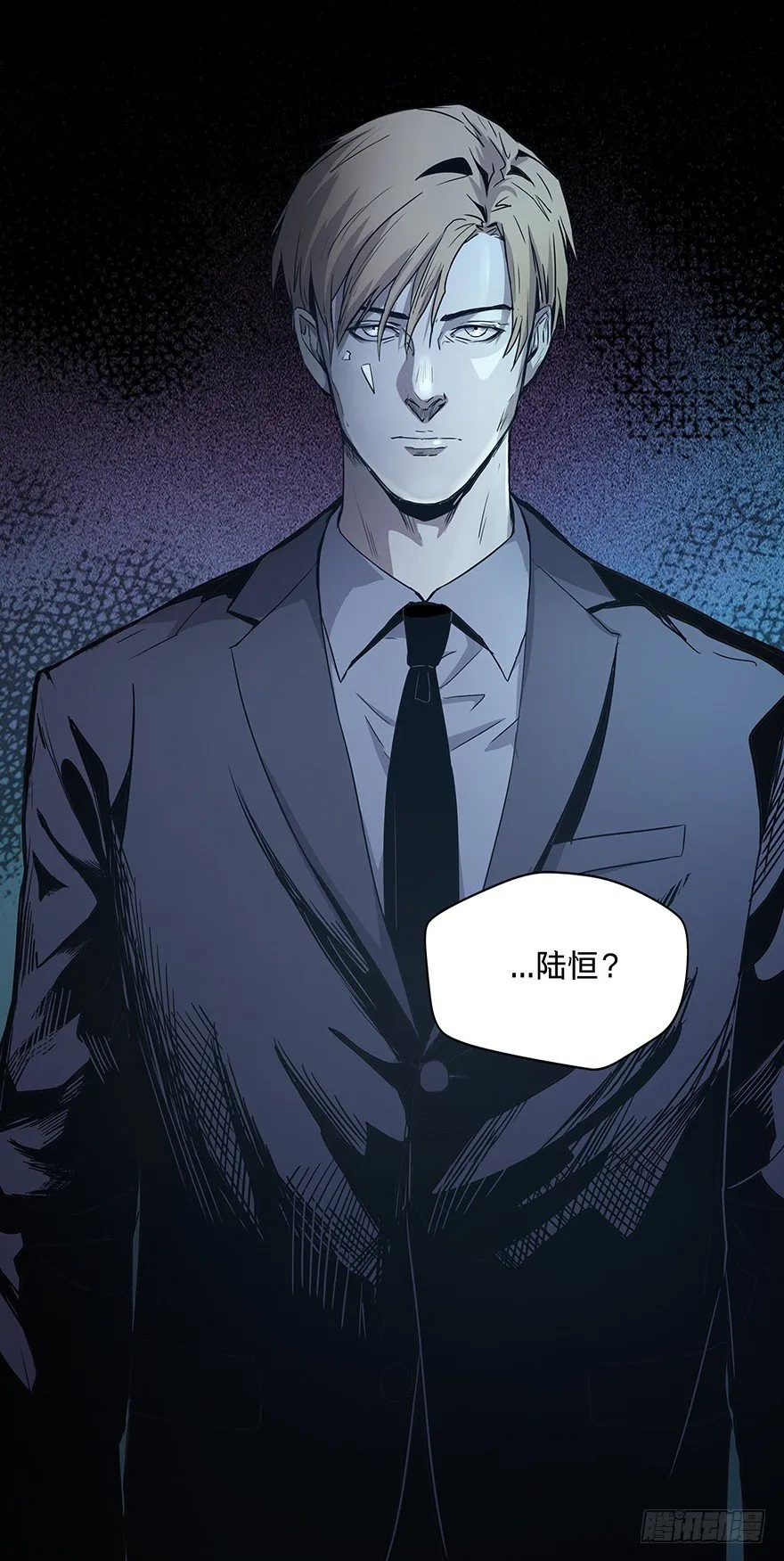23 第75页