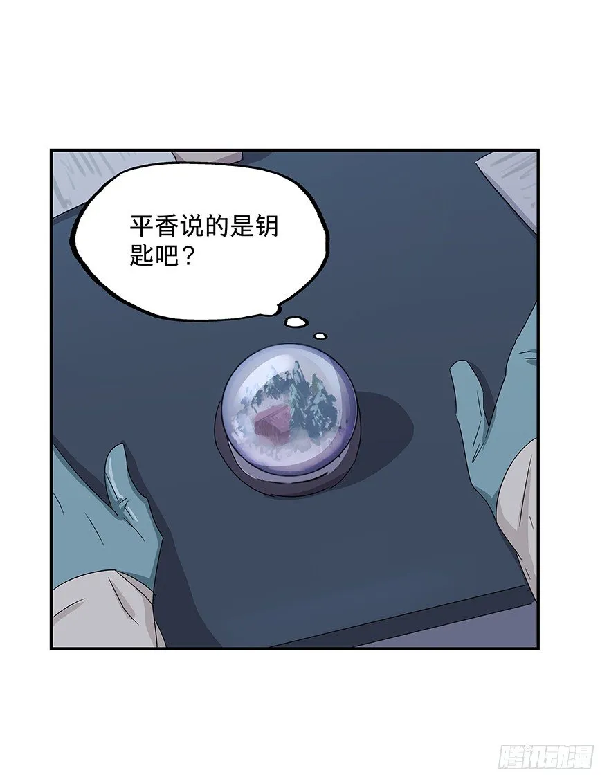 22 第8页