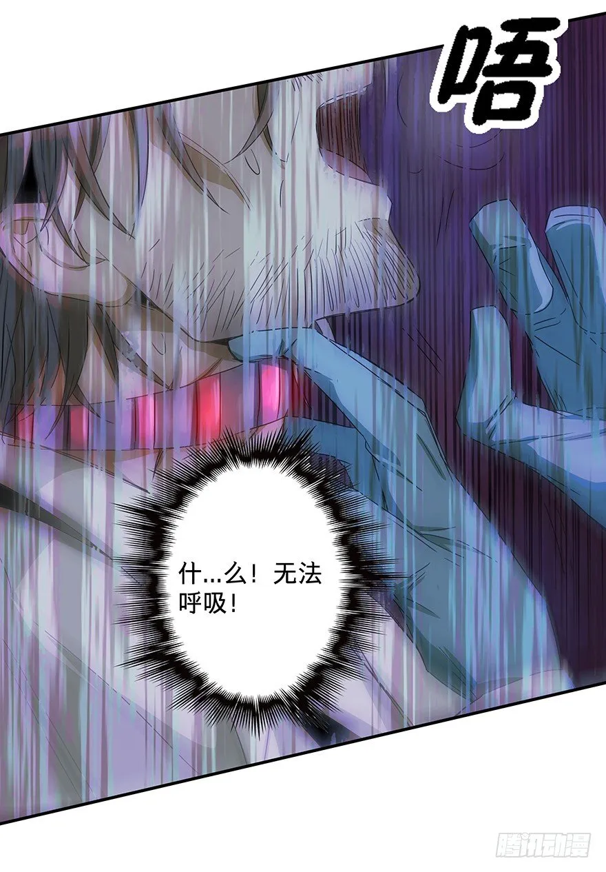 22 第20页