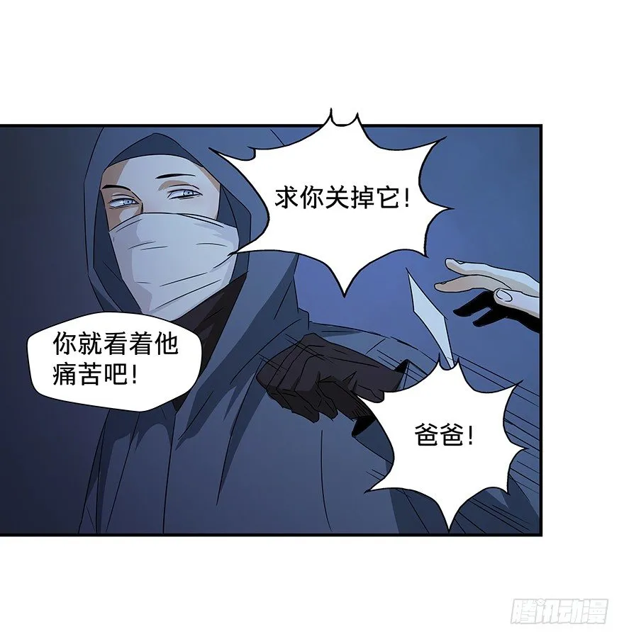 22 第24页