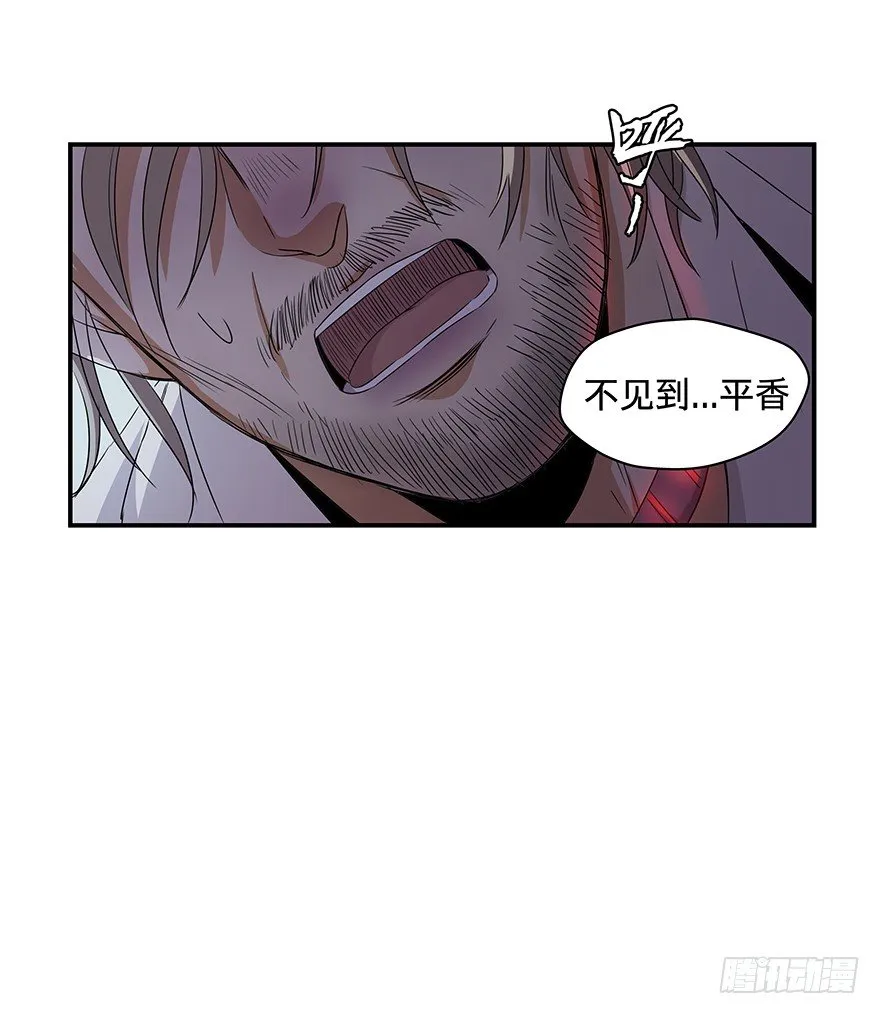 22 第27页
