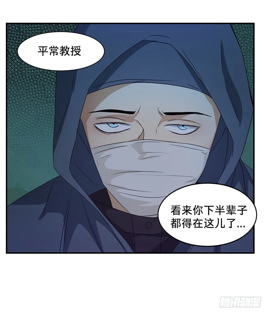 22 第30页