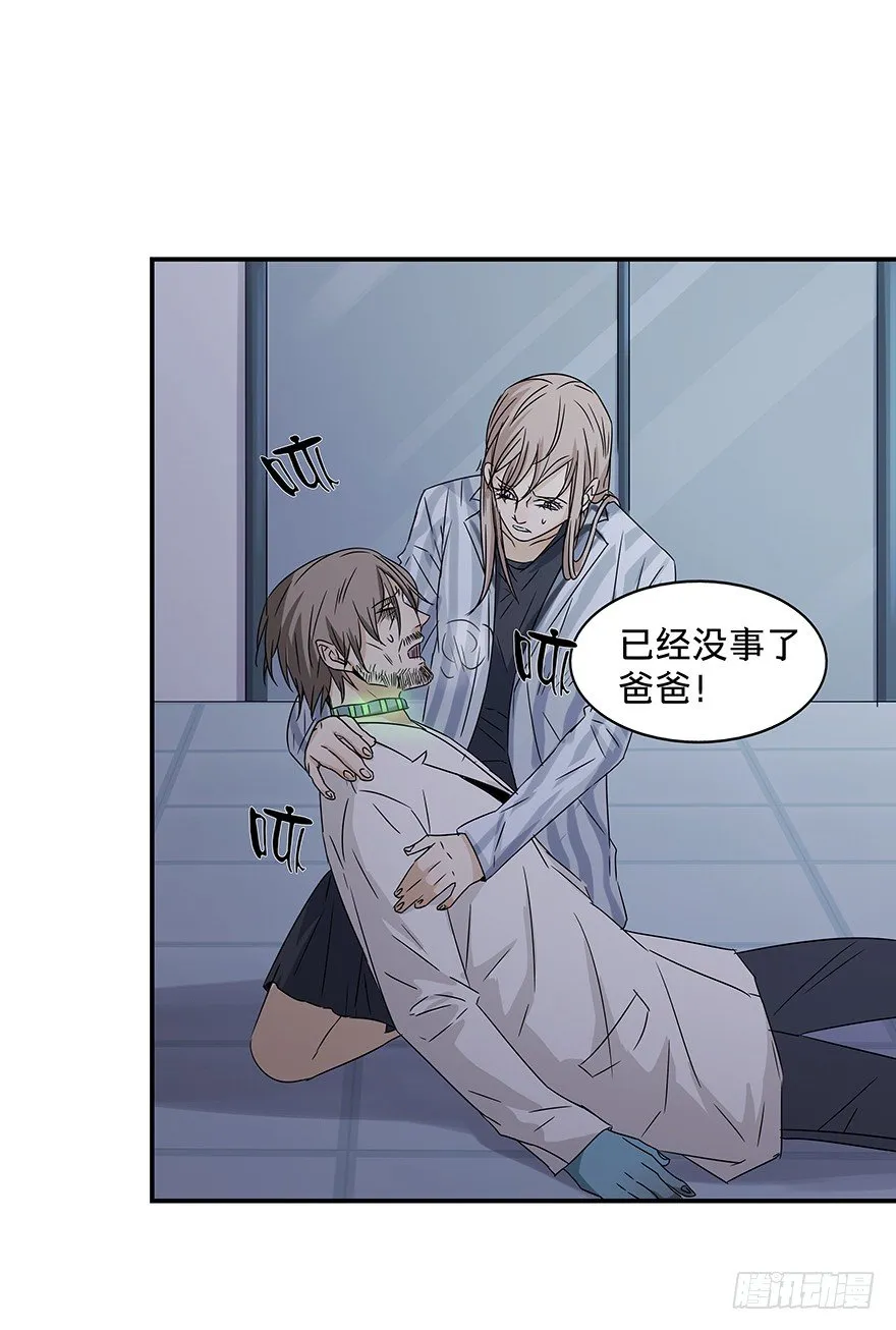 22 第34页