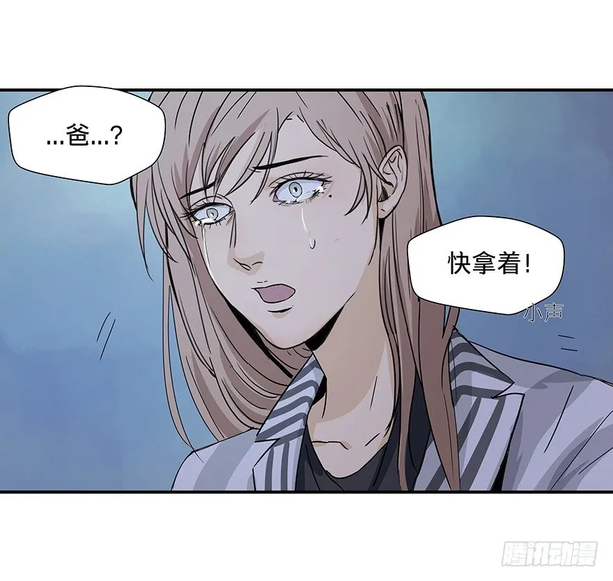 22 第38页