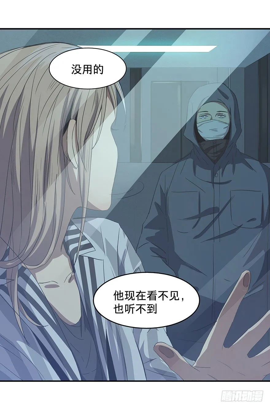 21 第5页