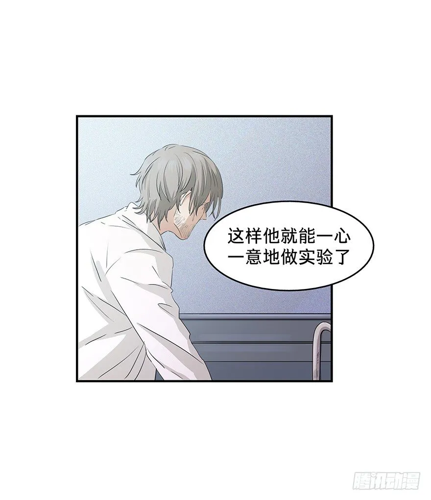 21 第7页