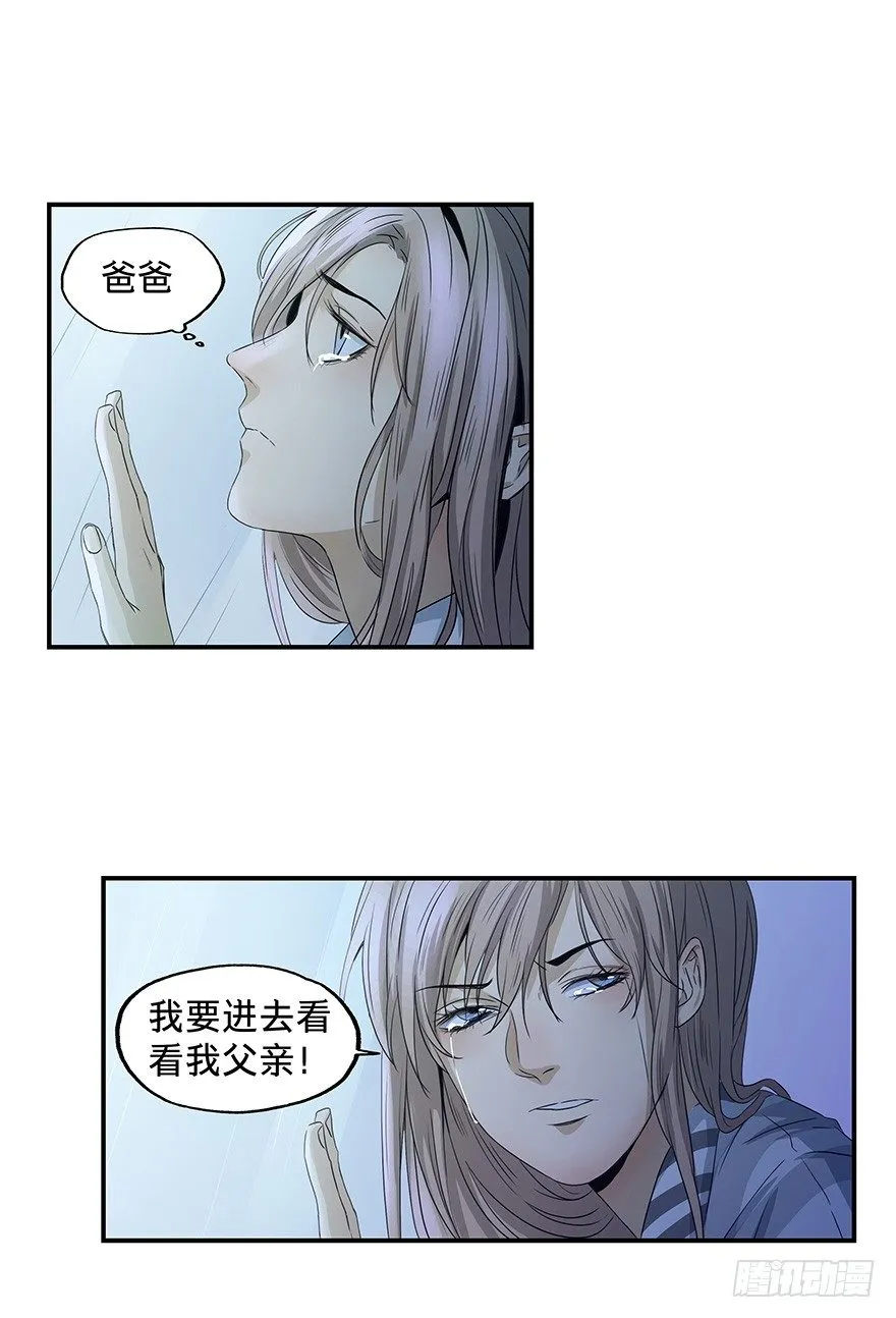 21 第9页