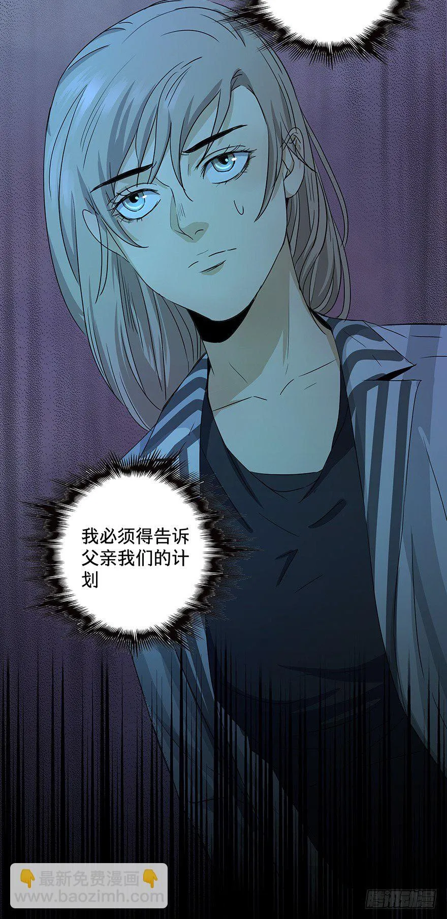 21 第12页