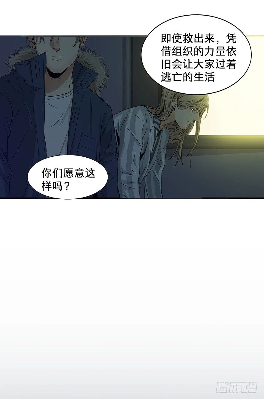21 第16页