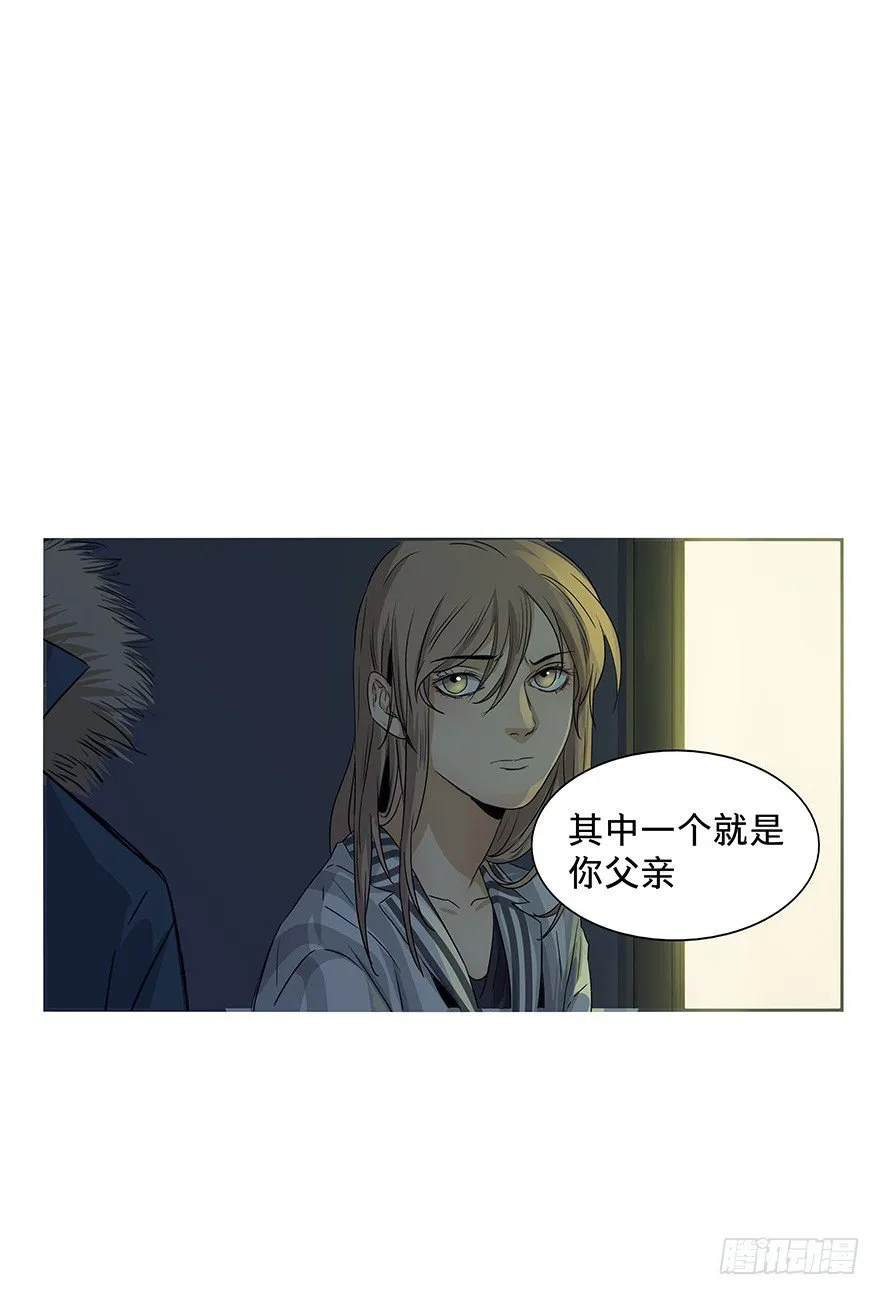 21 第19页