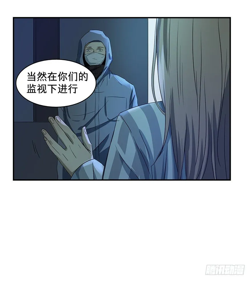 21 第22页