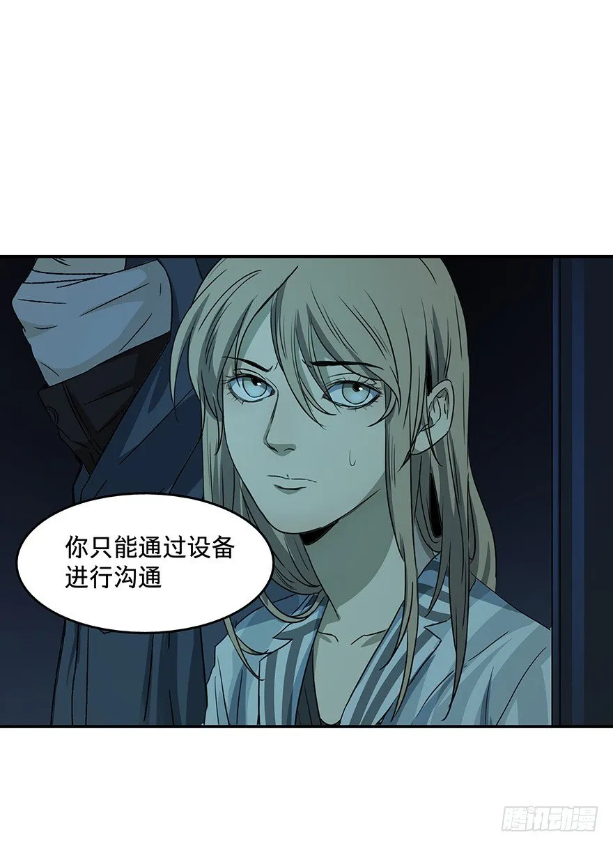 21 第26页