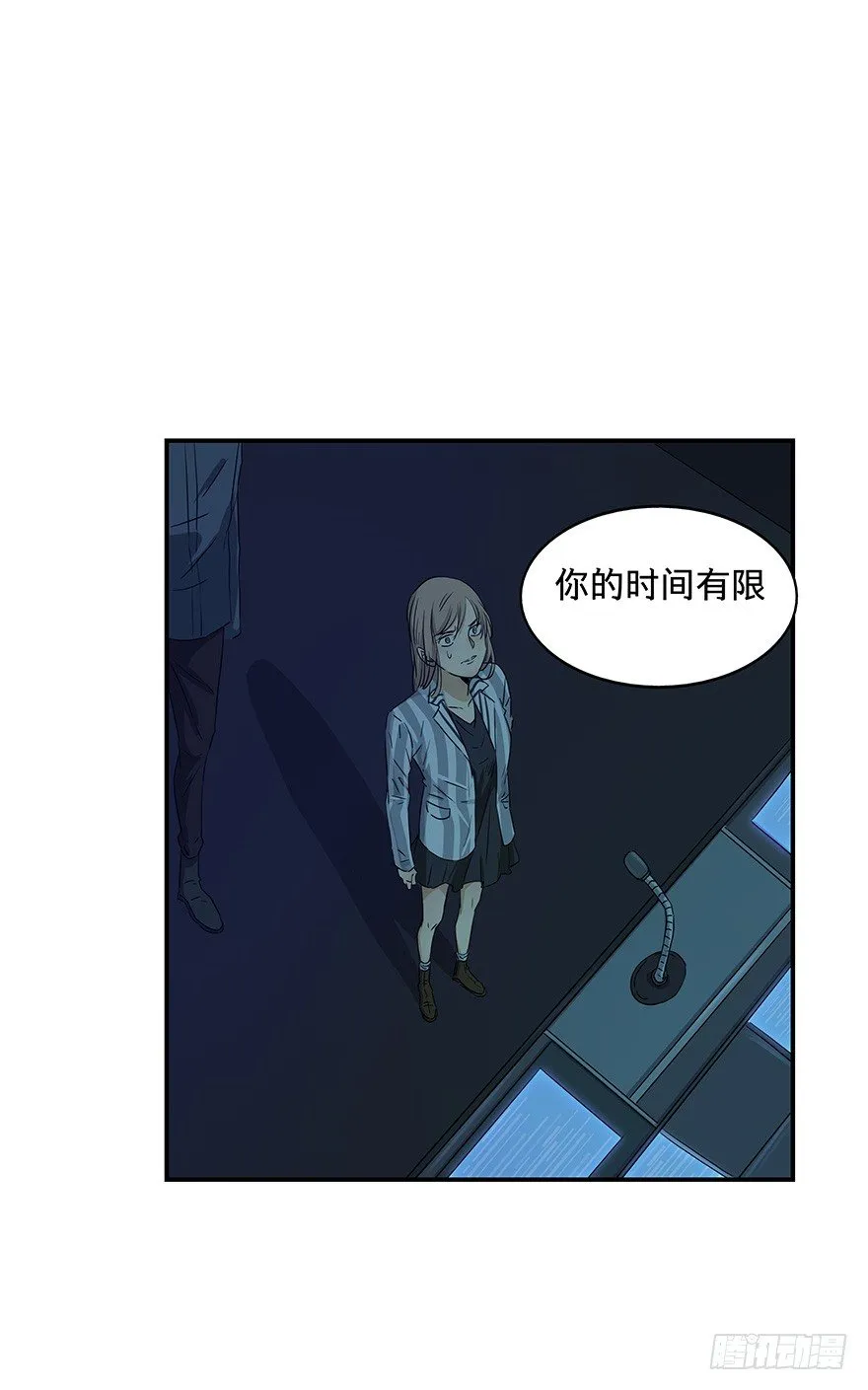 21 第28页