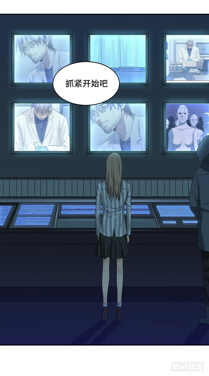 21 第29页