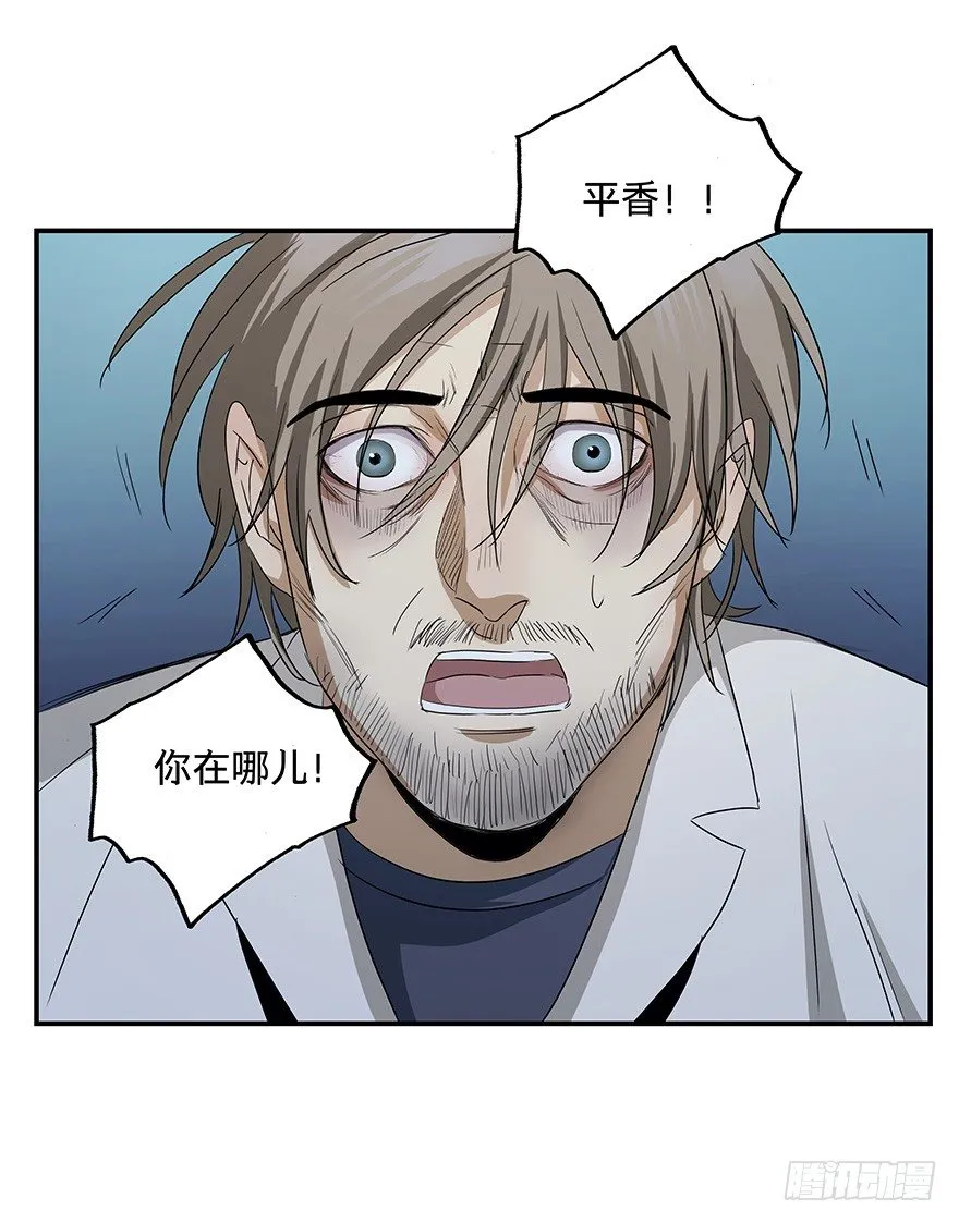 21 第32页