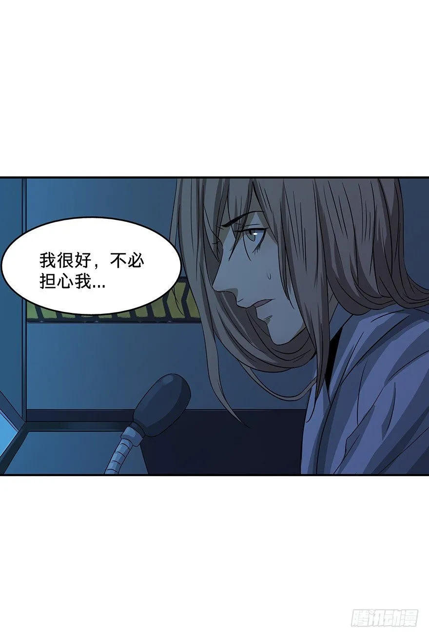 21 第33页