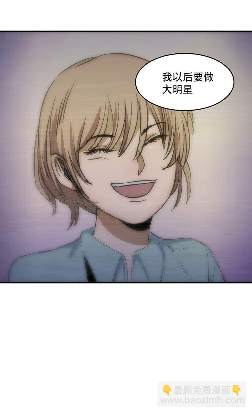 21 第38页