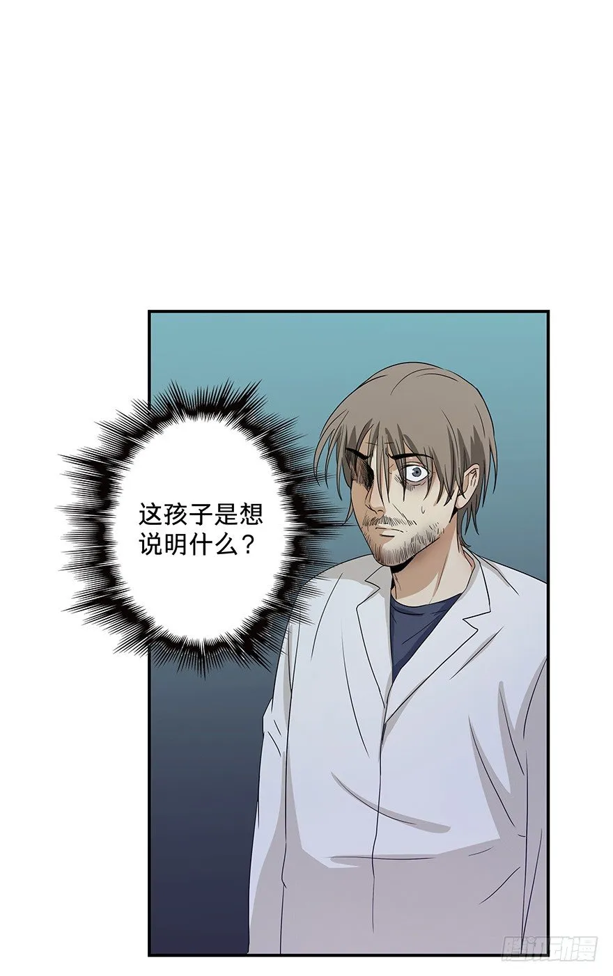 21 第40页