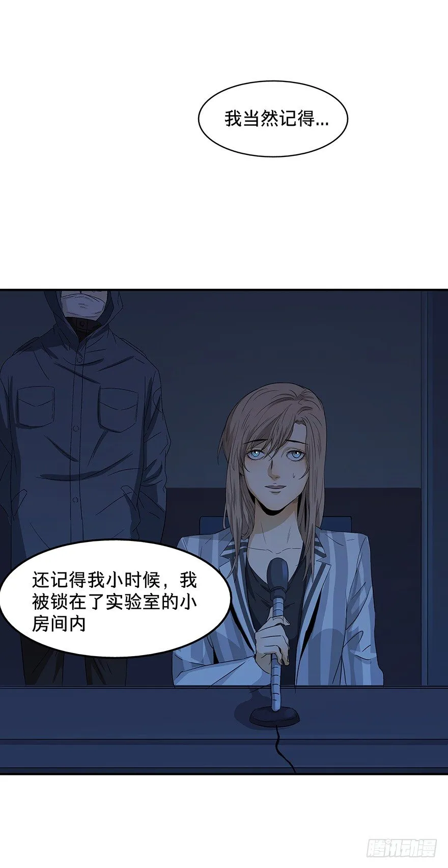 21 第41页