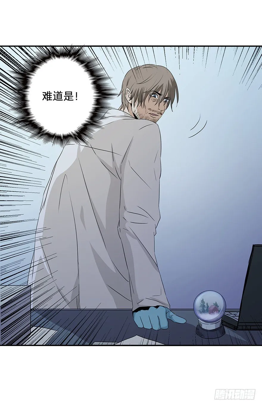 21 第47页