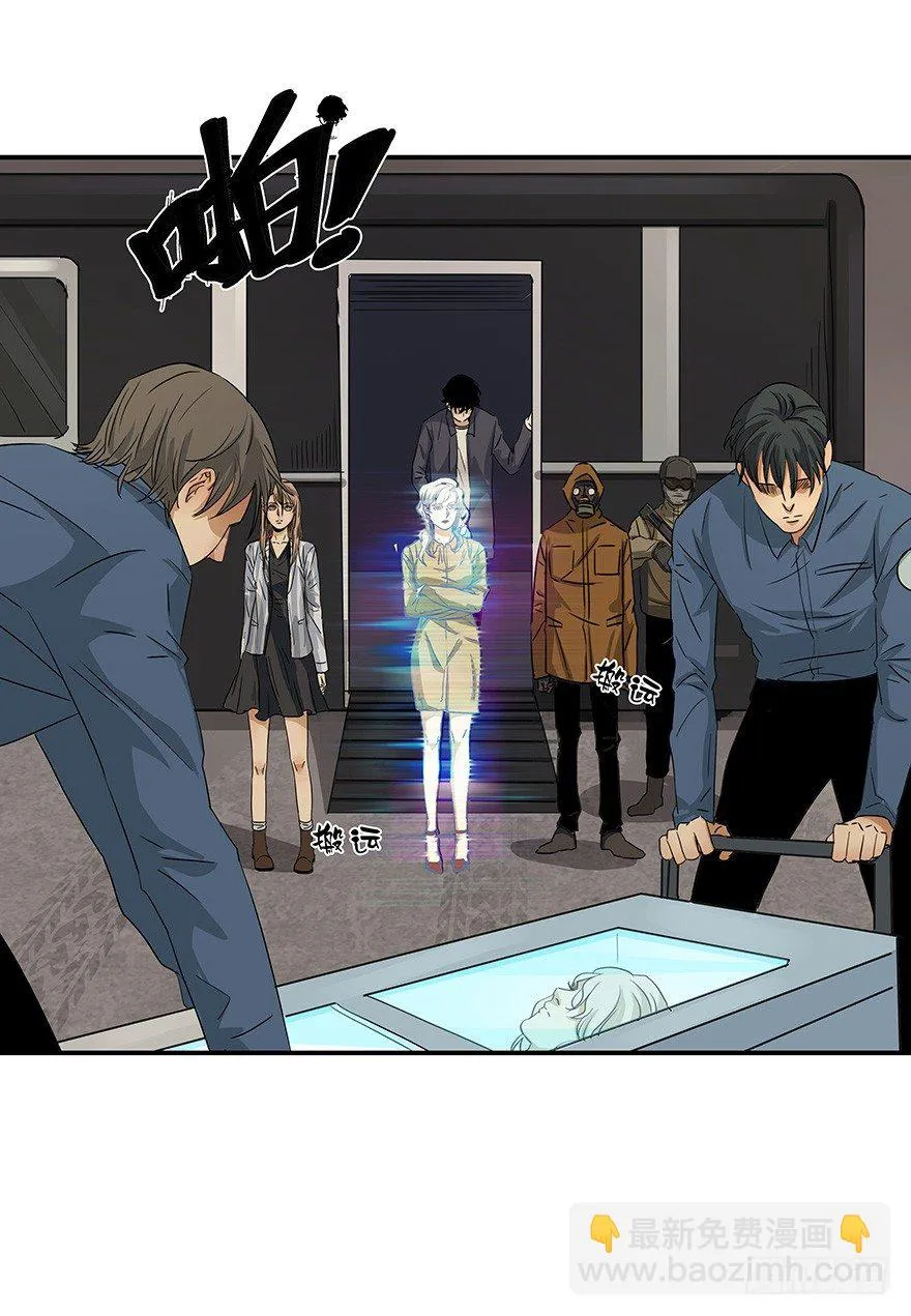 20 第9页