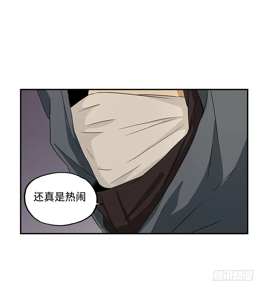 20 第10页