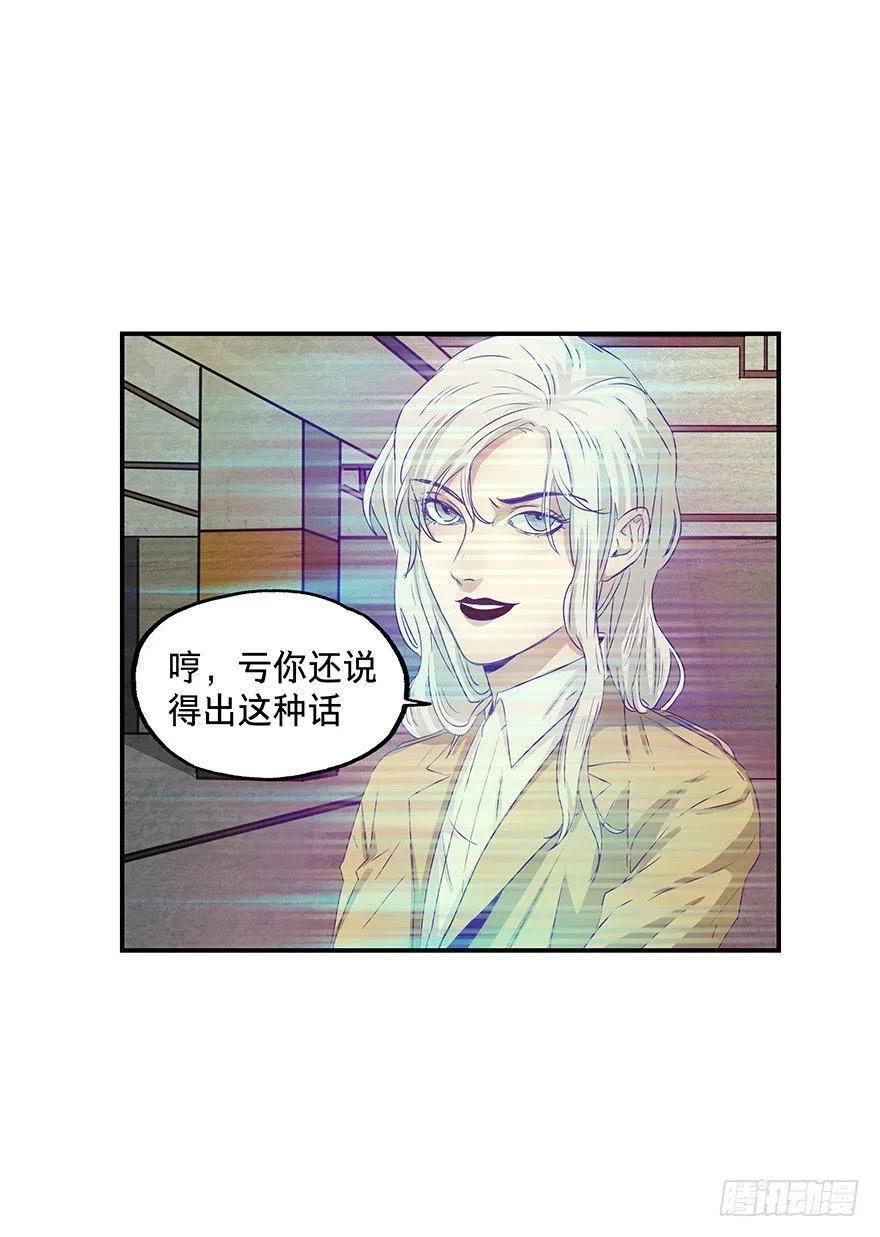 20 第13页