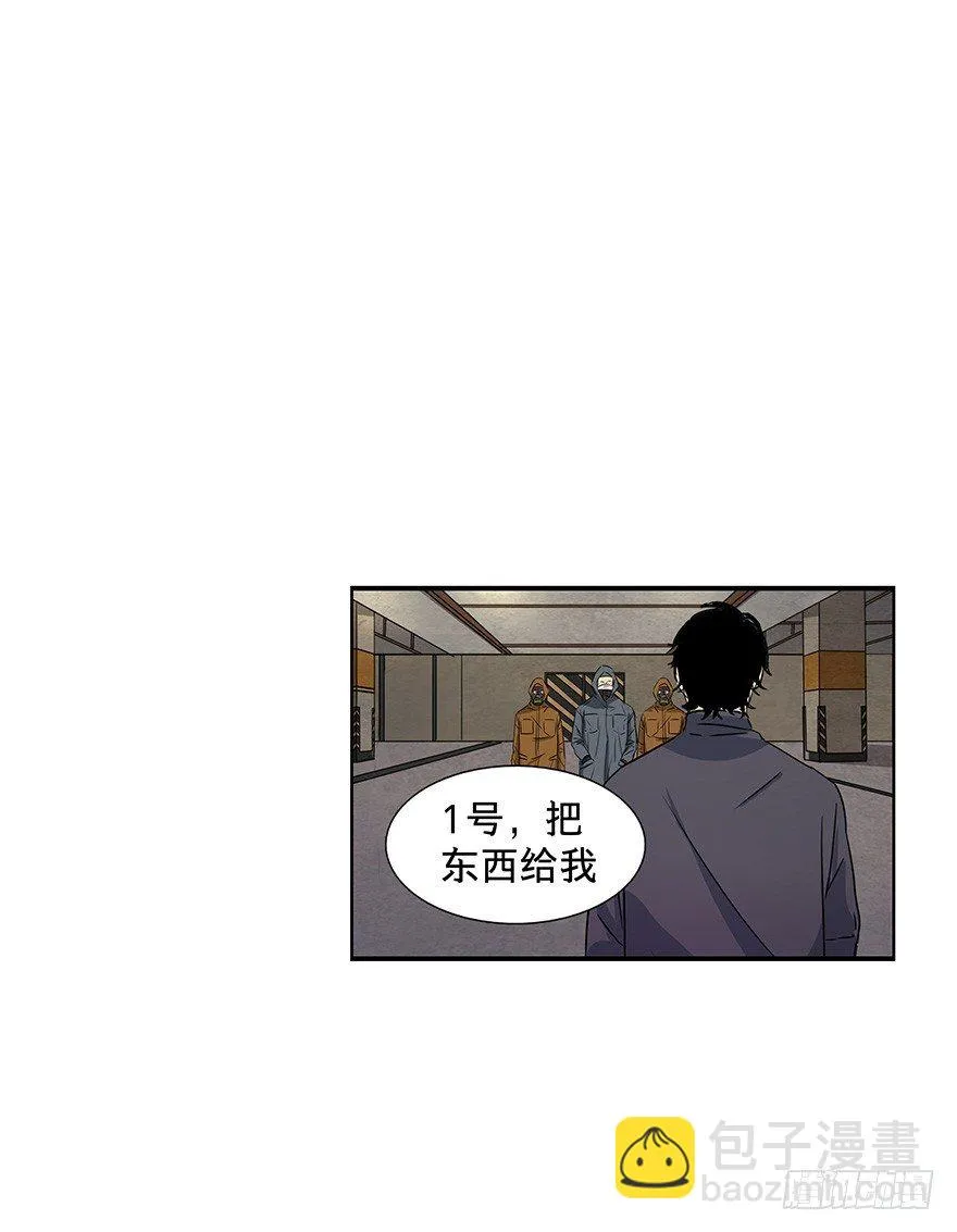 20 第26页