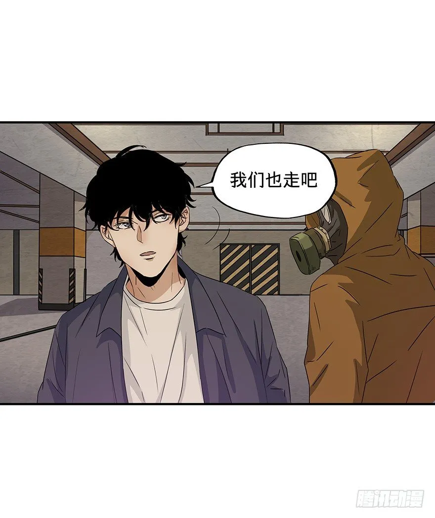 20 第32页