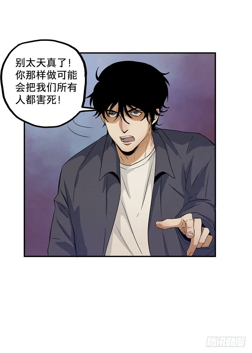 20 第34页