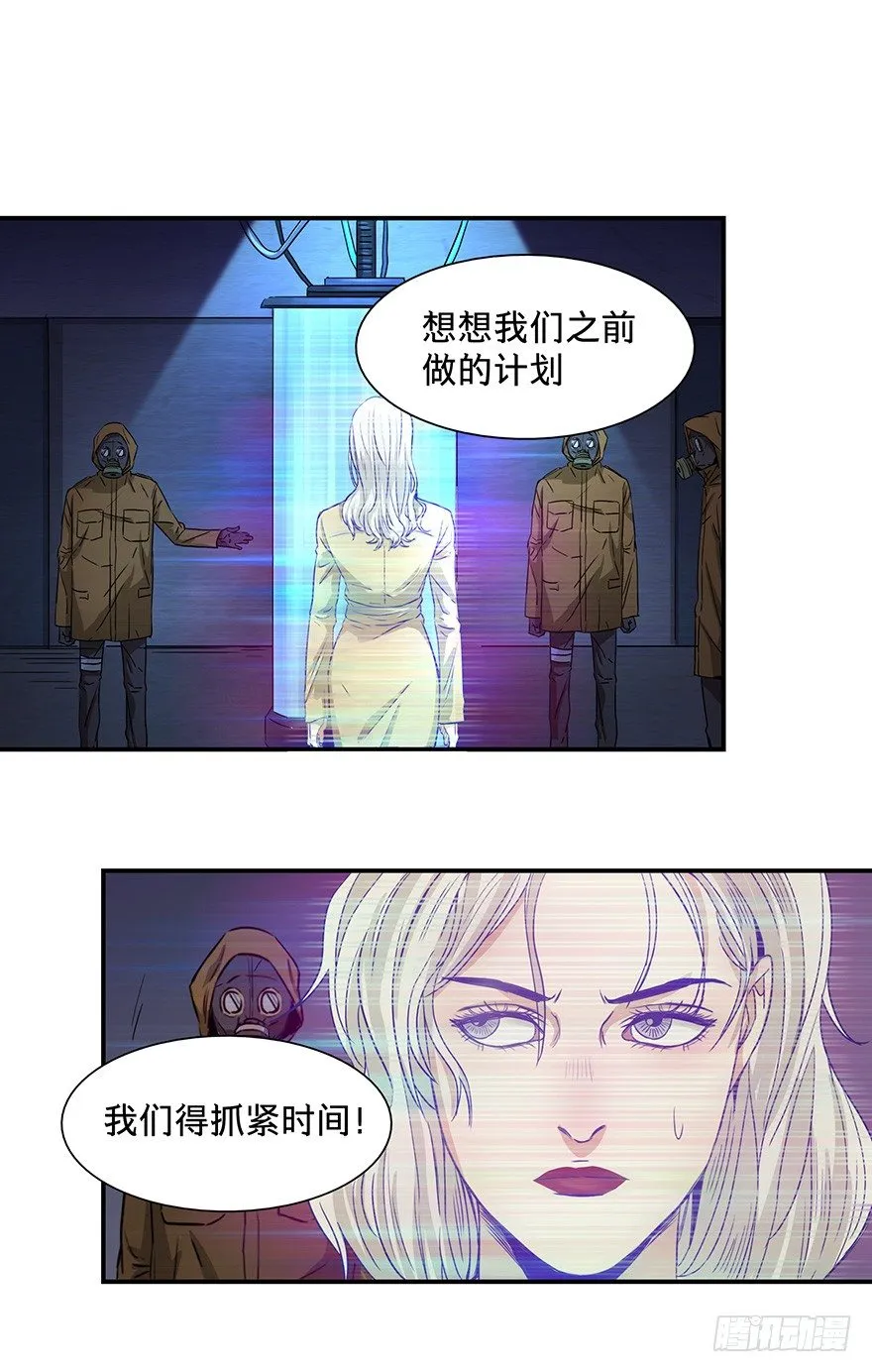 20 第35页