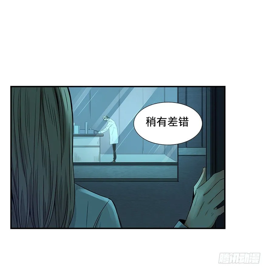20 第36页