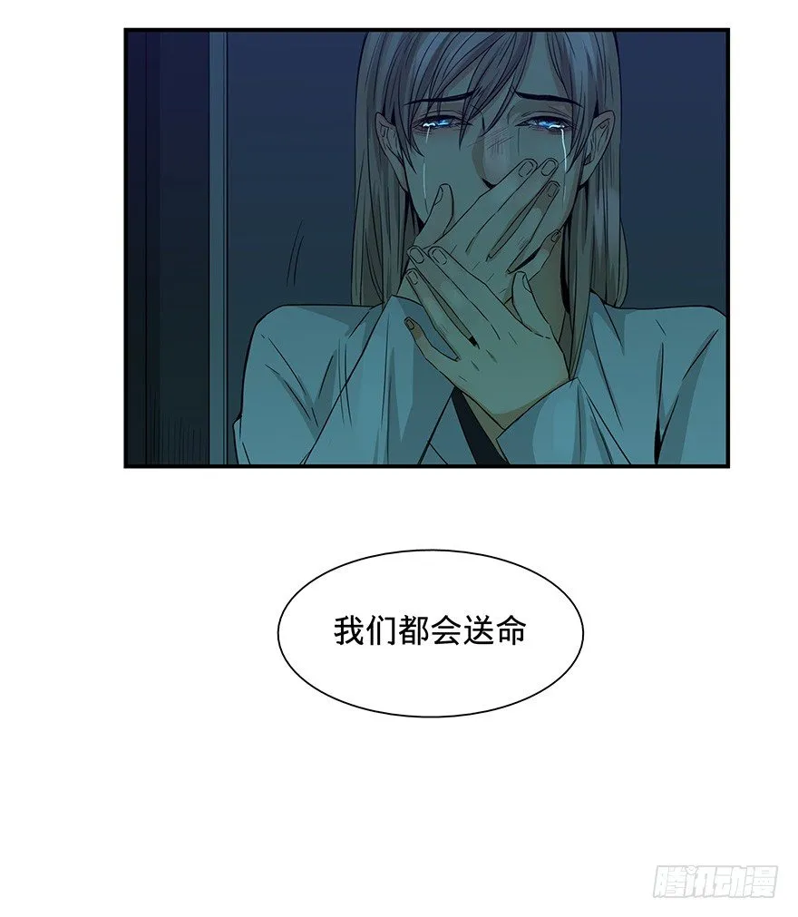 20 第37页