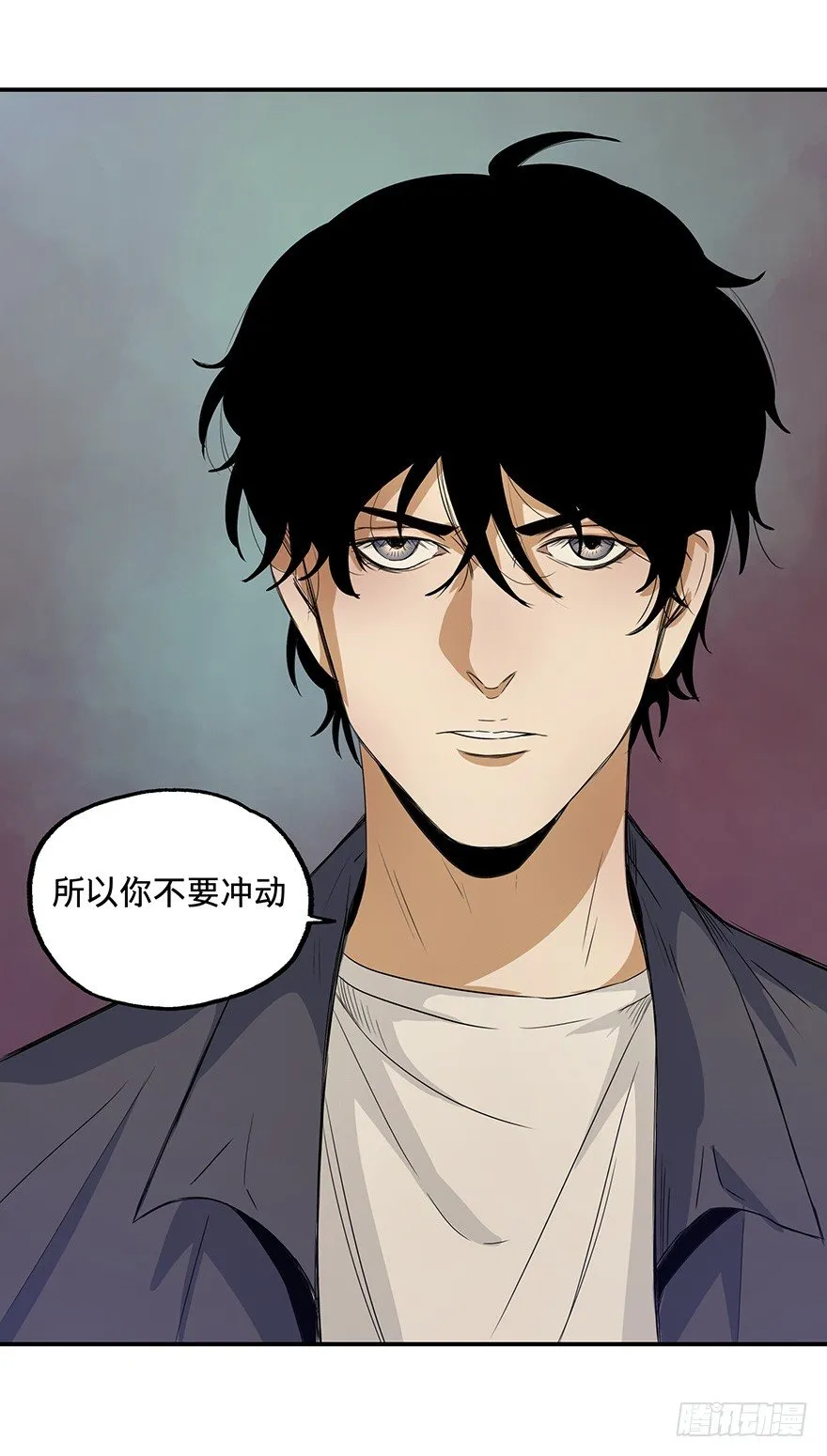 20 第38页