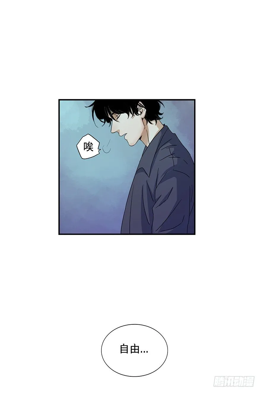 19 第5页