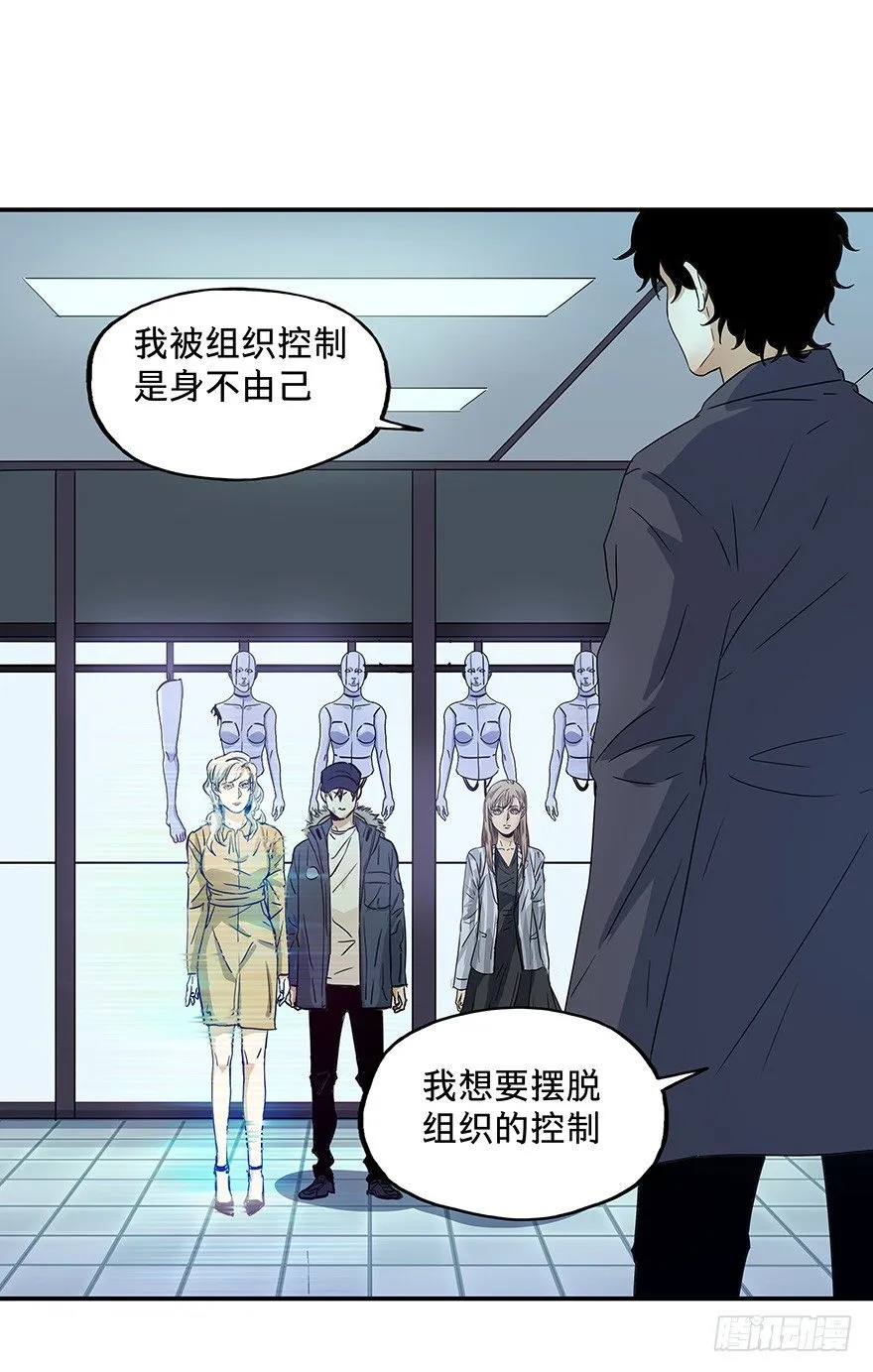 19 第6页
