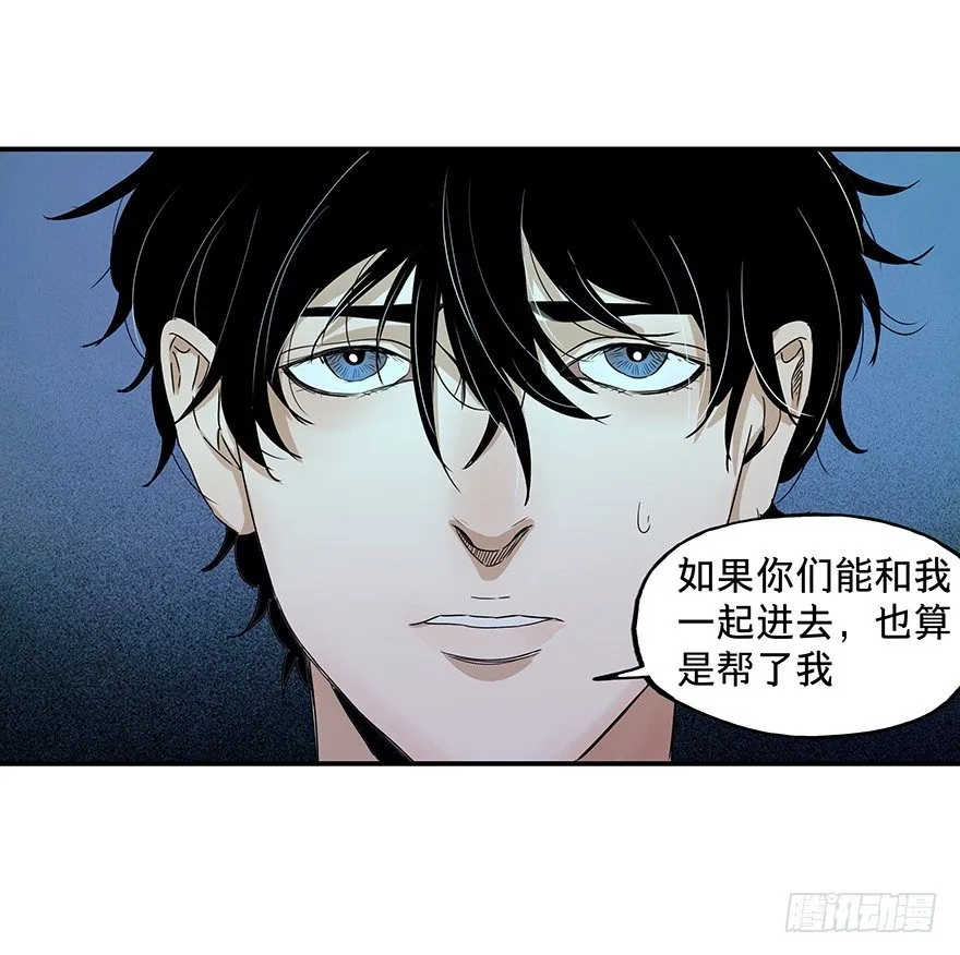 19 第7页