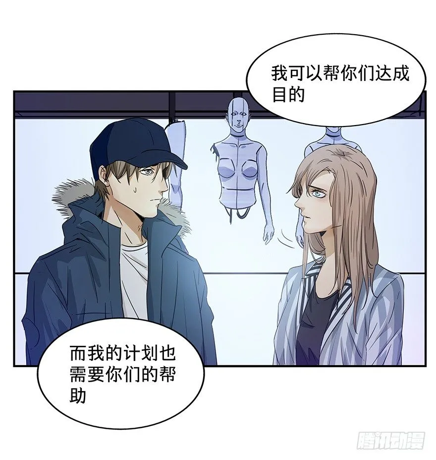 19 第10页