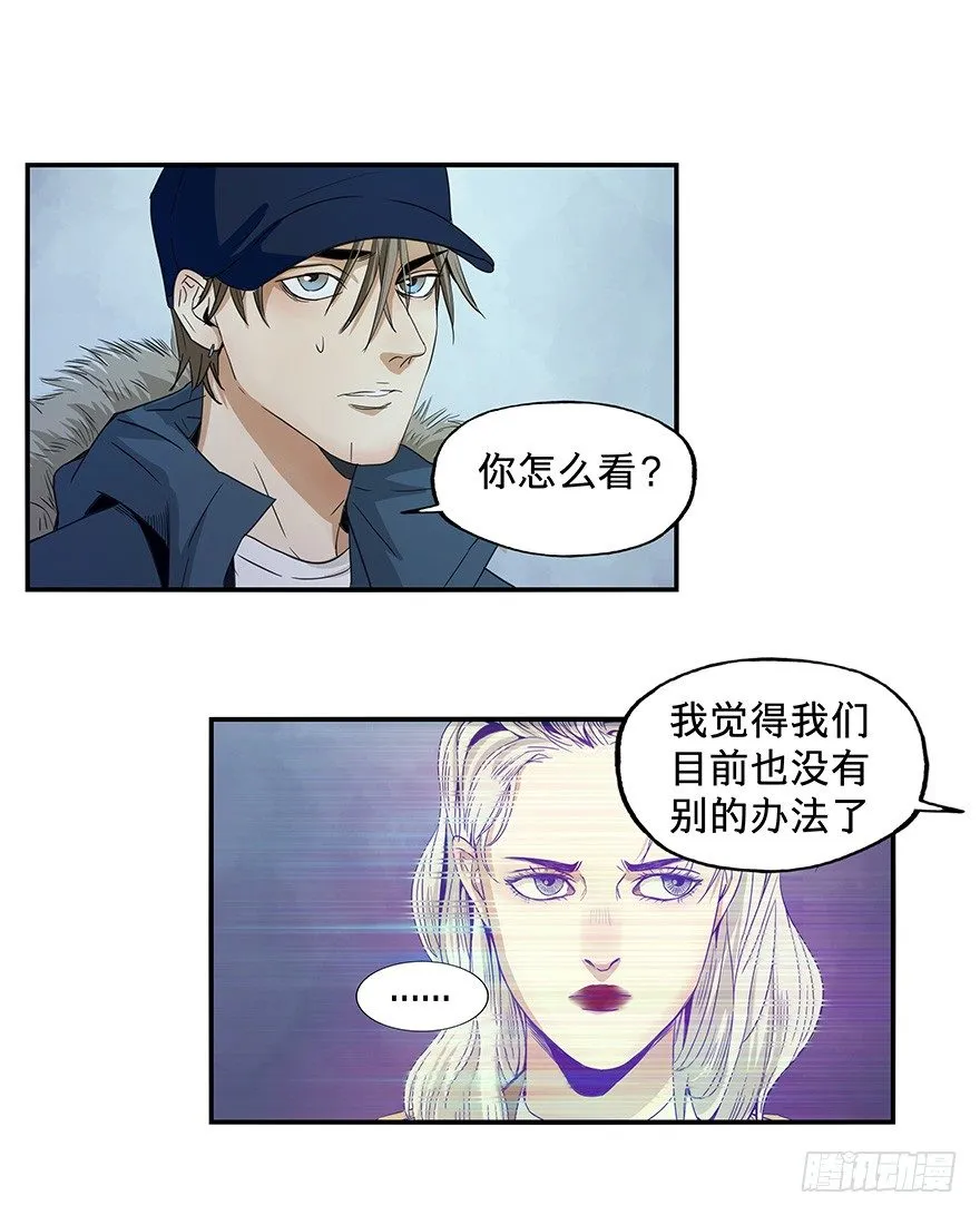 19 第12页