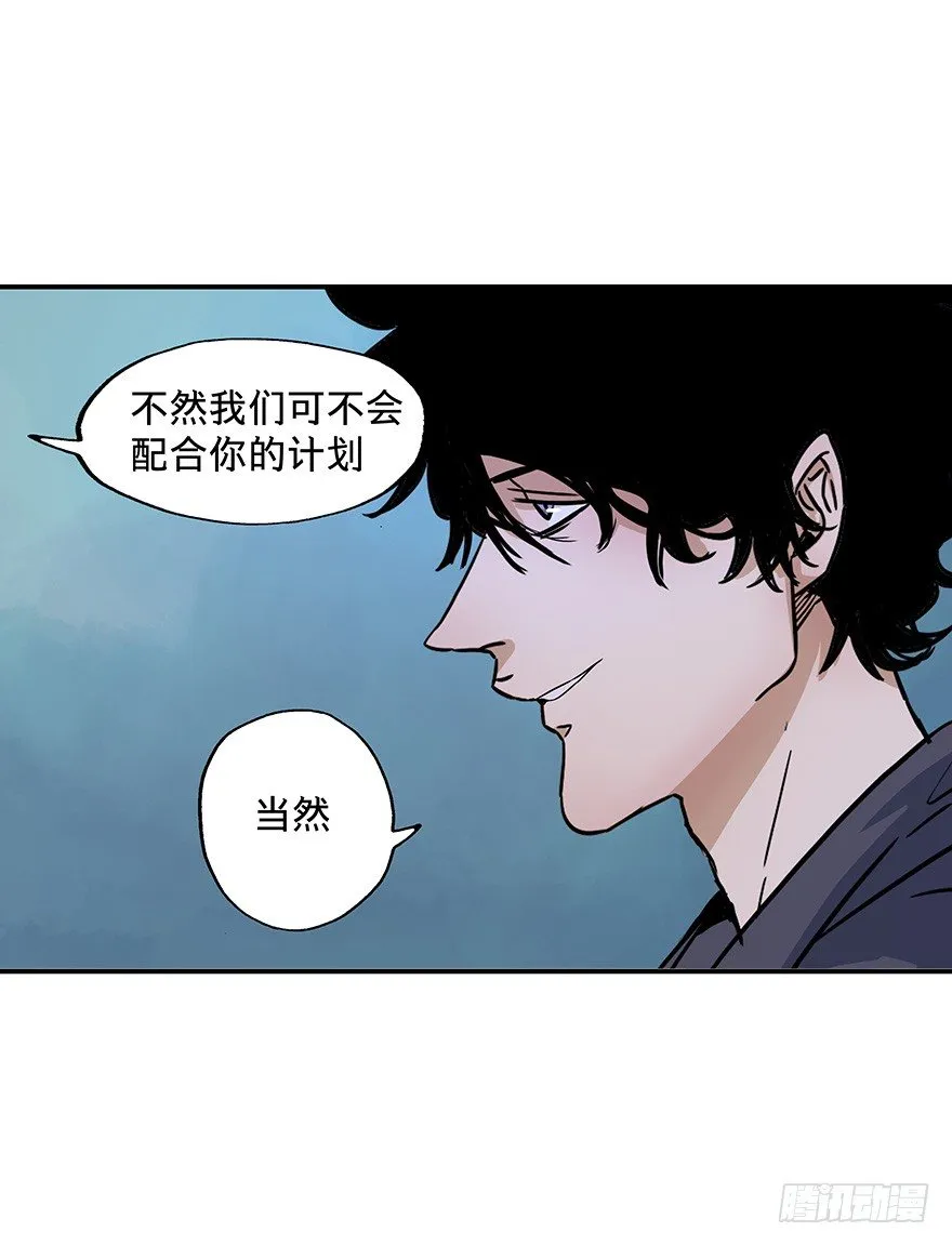 19 第14页