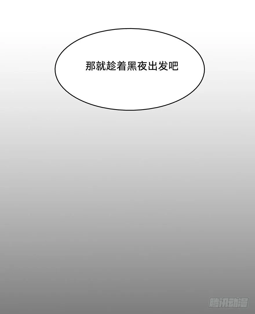 19 第15页