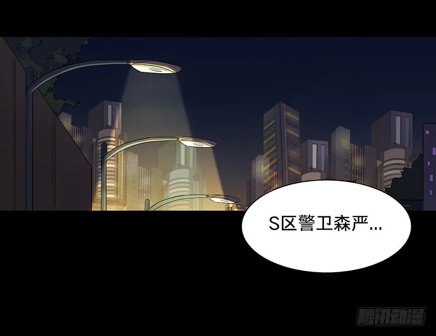 19 第17页
