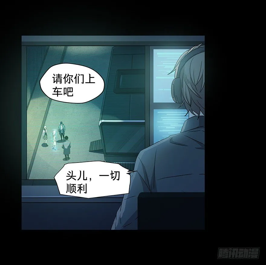 19 第19页
