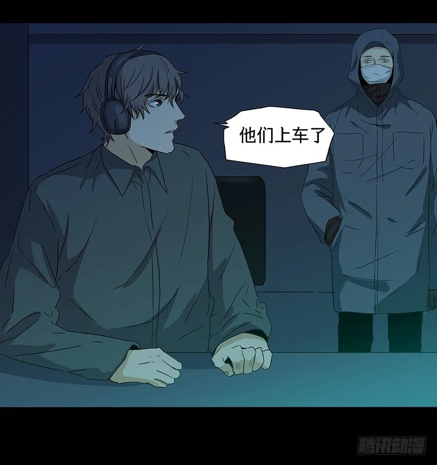 19 第20页