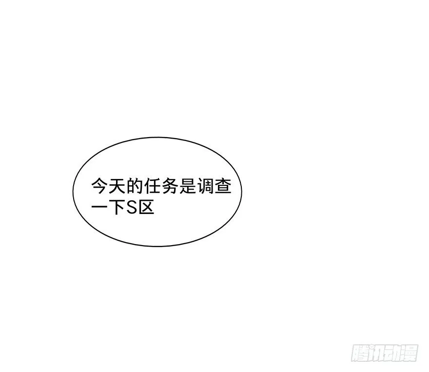 19 第28页